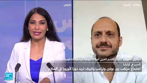 قمة ترامب بين أرمينيا وأذربيجان.. رسائل أمريكية لروسيا