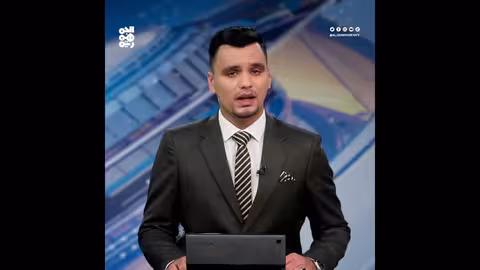 الحكومة اليمنية تعفي الأدوية الأساسية من الرسوم الجمركية