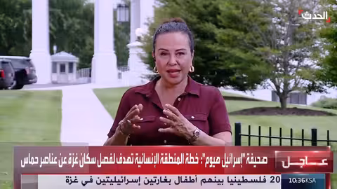لقاء محتمل بين نتنياهو والرئيس الموريتاني في واشنطن