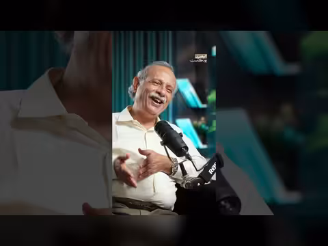 كيف تعطل المفاهيم الخاطئة مسار العلاج النفسي في اليمن