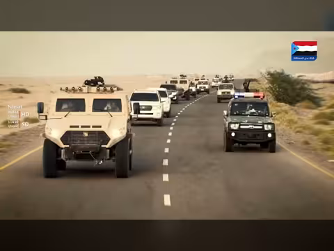 نفذ الأمر يا حامي وطننا