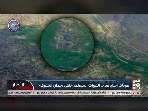 ضربات استباقية تنقل القوات المسلحة ميدان المعركة