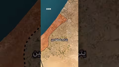 أسباب تأخر إعلان وقف إطلاق النار بين حماس وإسرائيل