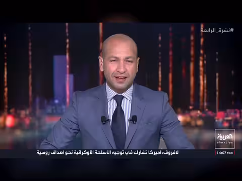 اتفاق نووي سعودي أميركي وتوحيد القرار العسكري اليمني