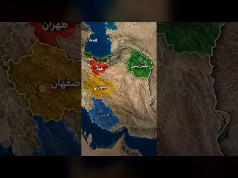 اضطرابات إنترنت تضرب طهران وأصفهان وسط تحذيرات من قطع الشبكة