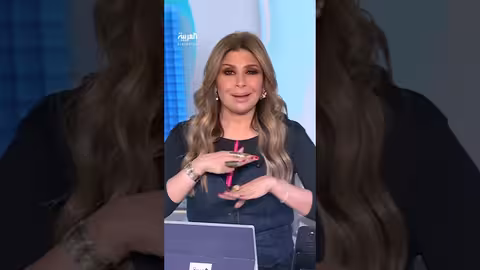 ماسك يقاضي أبل بتهمة التحيز لأوبن إيه آي