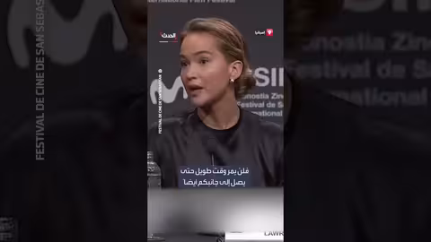 جينيفر لورانس تصف الأحداث في غزة بالإبادة الجماعية