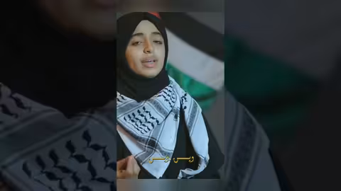 اكتب يا زمان الثورة إيمان.. وين الملايين