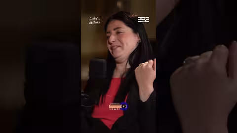 كيف استطاع نظام الأسد أن يحرم مروة من الاتصال ببناتها؟ إجابة ممزوجة بحرقة الدموع..