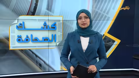 غزة والسودان: أوضاع إنسانية متدهورة ومفاوضات الدوحة مستمرة