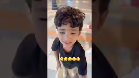 عمل مشكله بين جوان وناهي شاهد