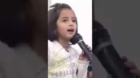 ماريا قحطان _ عساكم ما نسيتوني ابعاد كنتم، حفل تخرج