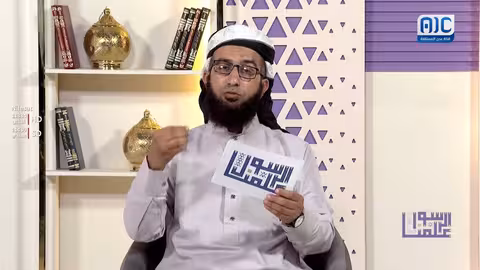 علمنا الرسول الإخلاص سر الخلاص