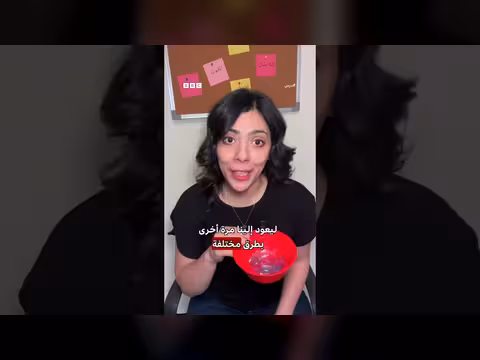 كيف يصل البلاستيك إلى أجسامنا دون أن نشعر؟