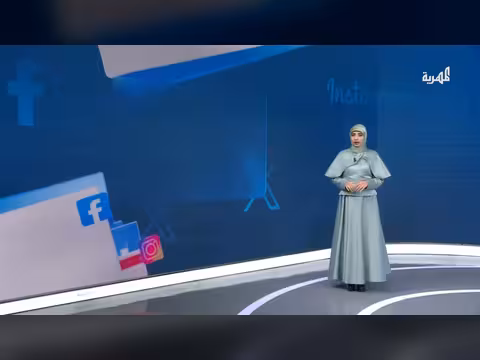 انفجار أسطوانة غاز يودي بحياة سبعة من أسرة واحدة في الضالع