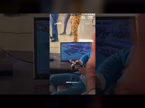 عزف النشيد الوطني قبل مباراة السد واليرموك