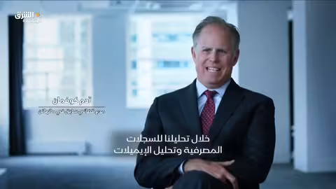 الشبح الصيني: تاجر الأسلحة الأكثر خطراً في العالم