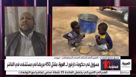 وجه الموت في الفاشر.. أبو لولو يثير الرعب