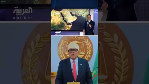 اعتراف إسرائيل بأرض الصومال: تداعيات على مصالح الصين في القرن الأفريقي