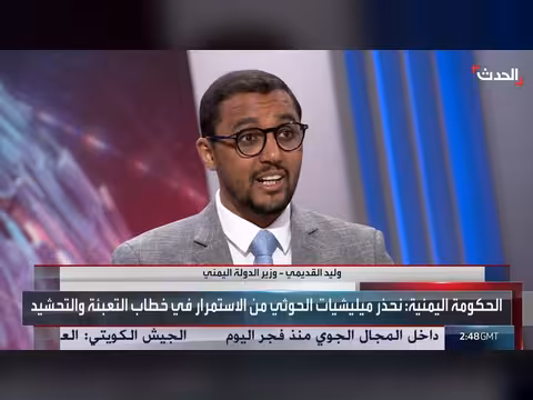 قواتنا لن تسمح بإغلاق باب المندب