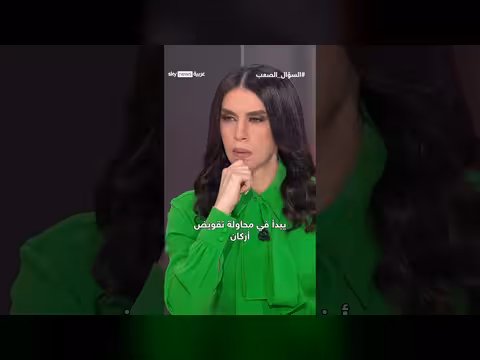 عضو سابق في القاعدة يثني على الدولة المدنية الحديثة