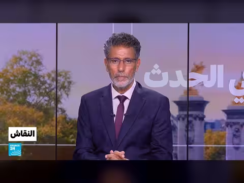 تداعيات حرب الممرات البحرية على الاقتصاد العالمي