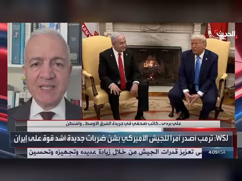 مطلب لبناني جديد في المفاوضات ومحتجون ليبيون يحاصرون منزل الدبيبة