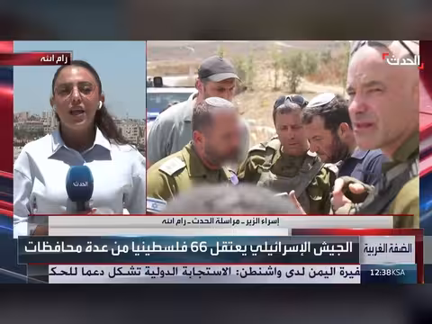 الجيش الإسرائيلي يعتقل 60 فلسطينيا في تل بنابلس