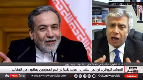 كشف تفاصيل جديدة عن أسباب إلغاء ترامب الضربة العسكرية ضد إيران