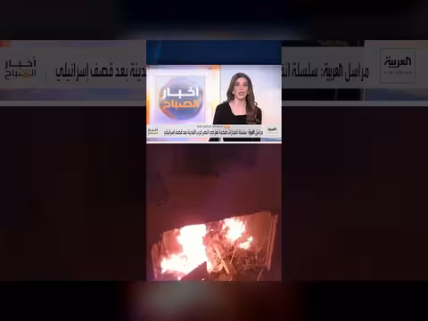 سلسلة انفجارات ضخمة تهز حي النصر غرب غزة إثر قصف إسرائيلي