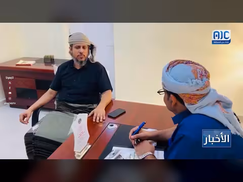 نشرة أخبار قناة عدن المستقلة – 6 سبتمبر 2026