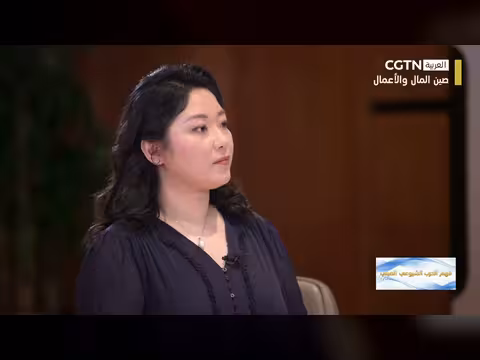 المشاريع الرئيسية لمركز دراسات مبادرة الحضارة العالمية في العراق