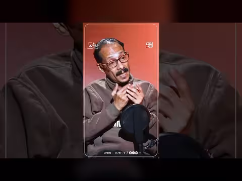 لماذا تفشل الشرعية في مواجهة الحوثي؟ فتحي أبو النصر في بودكاست رؤى