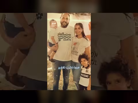 أم تتوفى بسكتة قلبية بعد احتضانها طفليها أثناء زلزال مصر