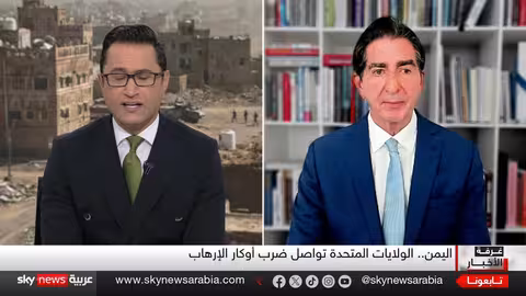 توسع تنظيم القاعدة في اليمن.. هل تكفي الضربات الأميركية؟