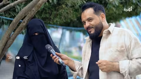 ايش تشرب البقرة؟ حليب! !
