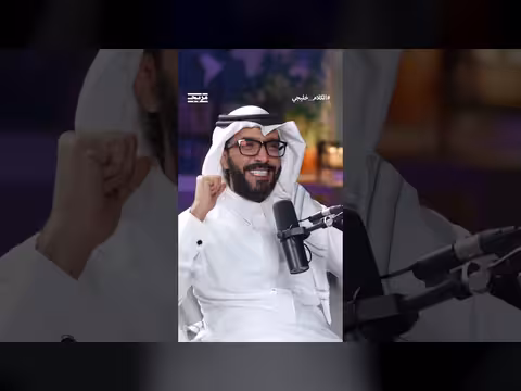 مرجعية السيستاني أكثر رسوخاً وفقاهة من خامنئي