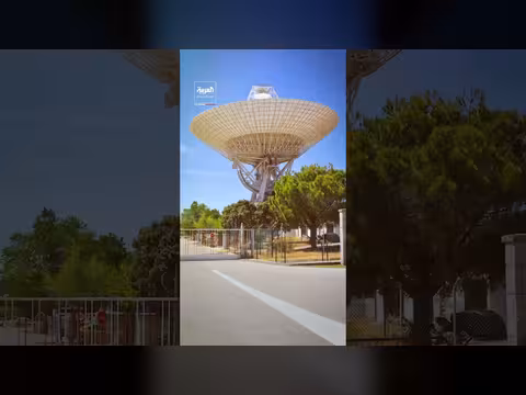 حرائق إسبانيا تهدد مهمات ناسا الفضائية