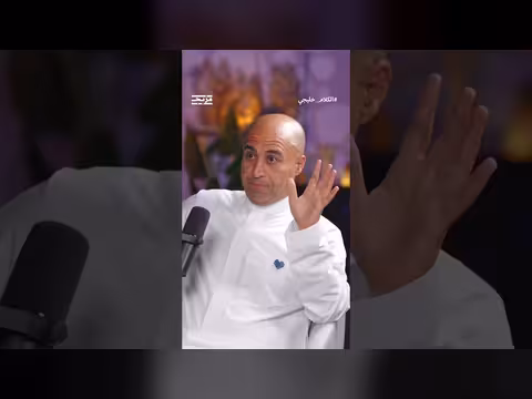 حسن المصطفى يوضح المرجع الأكثر انتشاراً بين الشيعة