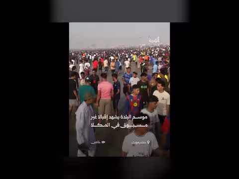 موسم البلدة يشهد إقبالاً غير مسبوق في حضرموت