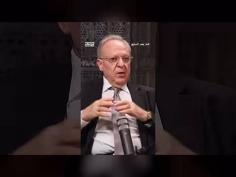 شروط ترمب لإعادة العلاقة مع السلطة الفلسطينية