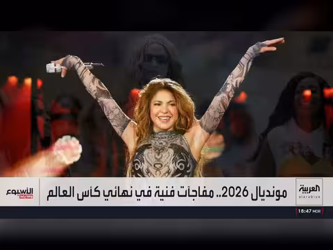 ترمب يعجب بأداء ميسي في كأس العالم