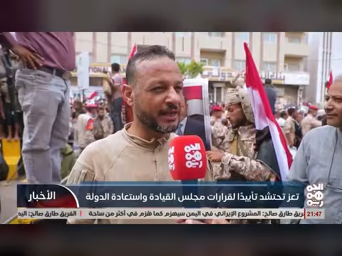 مسيرة حاشدة في تعز تطالب بفك الحصار