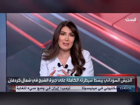 محلل عسكري: انشقاقات الدعم السريع تؤكد انهيار معنويات عناصرها