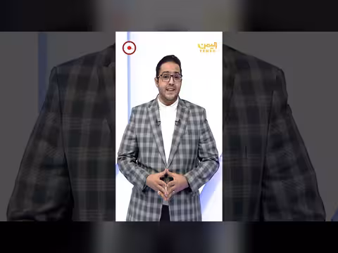 برنامج في دقيقتين تقديم عمر القرشي 30 يوليو 2026