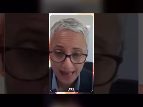 وباء الحوثي في القرن الأفريقي