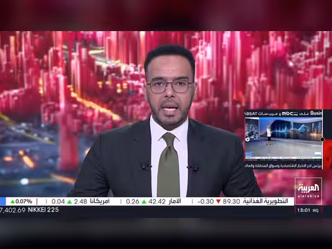 محكمة دمشق تحكم بإعدام وسيم الأسد بتهمة جرائم ضد الإنسانية