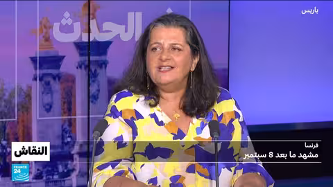 أزمة سياسية في فرنسا.. هل تسقط حكومة بايرو؟