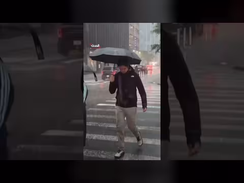 أمطار غزيرة تضرب نيويورك قبل نهائي كأس العالم