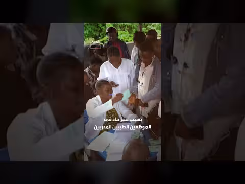 منظمة الصحة العالمية تعلن عجزًا حادًا في الكوادر لمنع إيبولا بالكونغو